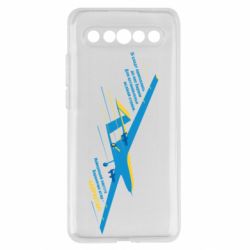Meizu 17/17 Pro