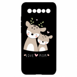 Meizu 17/17 Pro