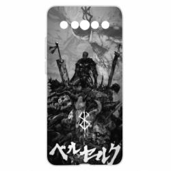 Meizu 17/17 Pro