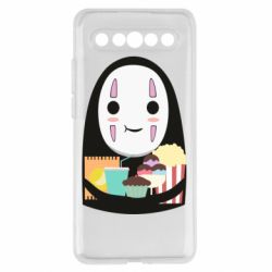 Meizu 17/17 Pro