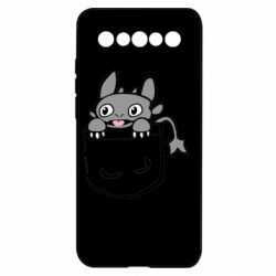 Meizu 17/17 Pro