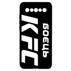 Meizu 17/17 Pro