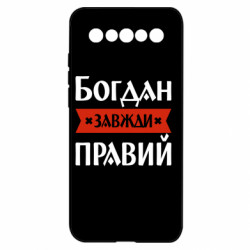 Meizu 17/17 Pro