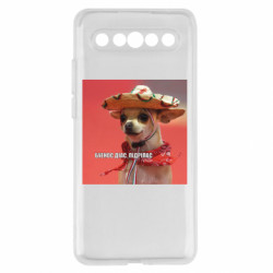 Meizu 17/17 Pro