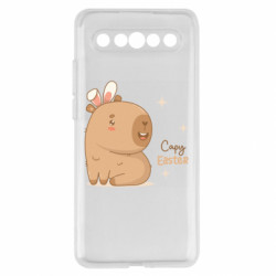Meizu 17/17 Pro