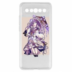Meizu 17/17 Pro