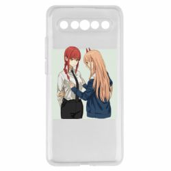 Meizu 17/17 Pro