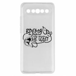 Meizu 17/17 Pro