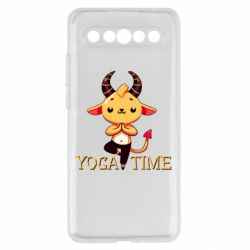 Meizu 17/17 Pro