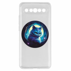 Meizu 17/17 Pro