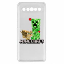 Meizu 17/17 Pro