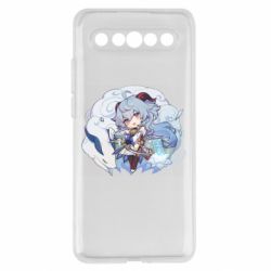 Meizu 17/17 Pro