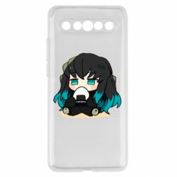 Meizu 17/17 Pro