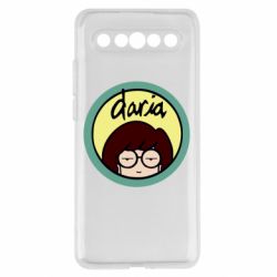 Meizu 17/17 Pro