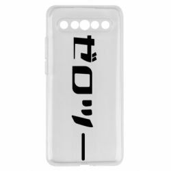Meizu 17/17 Pro