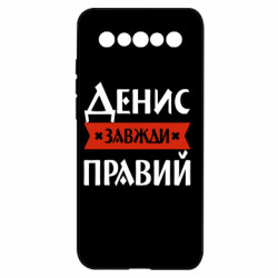 Meizu 17/17 Pro