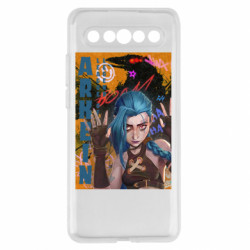 Meizu 17/17 Pro