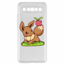 Meizu 17/17 Pro