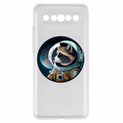 Meizu 17/17 Pro