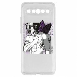 Meizu 17/17 Pro