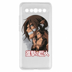 Meizu 17/17 Pro