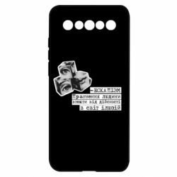 Meizu 17/17 Pro