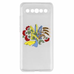 Meizu 17/17 Pro