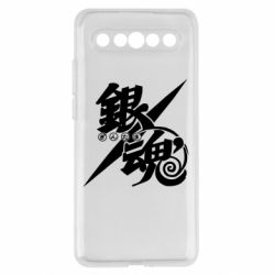 Meizu 17/17 Pro