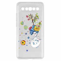 Meizu 17/17 Pro