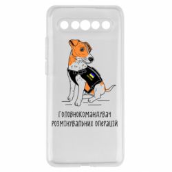 Meizu 17/17 Pro