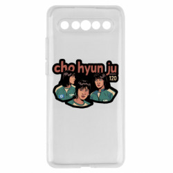 Meizu 17/17 Pro
