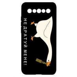 Meizu 17/17 Pro