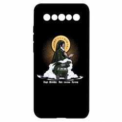 Meizu 17/17 Pro