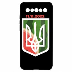 Meizu 17/17 Pro
