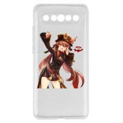 Meizu 17/17 Pro