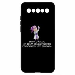Meizu 17/17 Pro