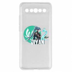 Meizu 17/17 Pro