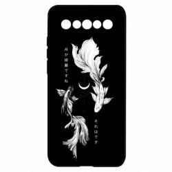 Meizu 17/17 Pro
