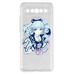 Meizu 17/17 Pro