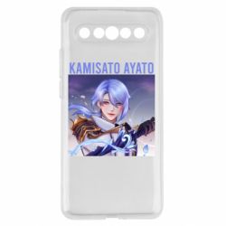 Meizu 17/17 Pro