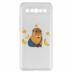 Meizu 17/17 Pro