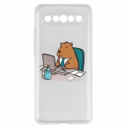 Meizu 17/17 Pro