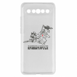 Meizu 17/17 Pro