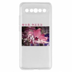 Meizu 17/17 Pro