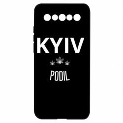 Meizu 17/17 Pro