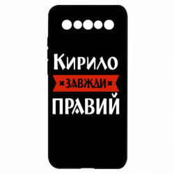Meizu 17/17 Pro