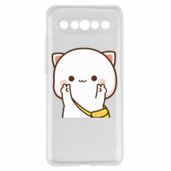 Meizu 17/17 Pro