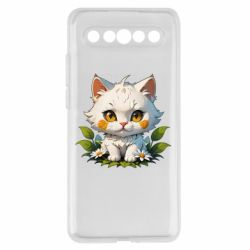 Meizu 17/17 Pro