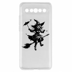 Meizu 17/17 Pro