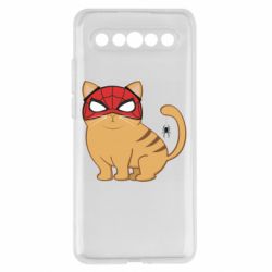 Meizu 17/17 Pro